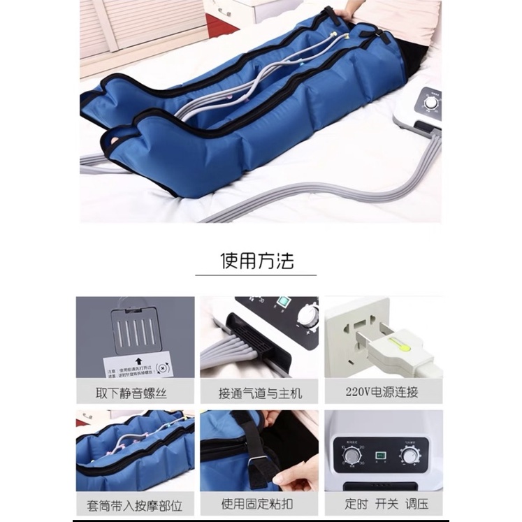 MÁY MASSAGE NÉN ÉP CHỐNG SUY GIÃN TĨNH MẠCH