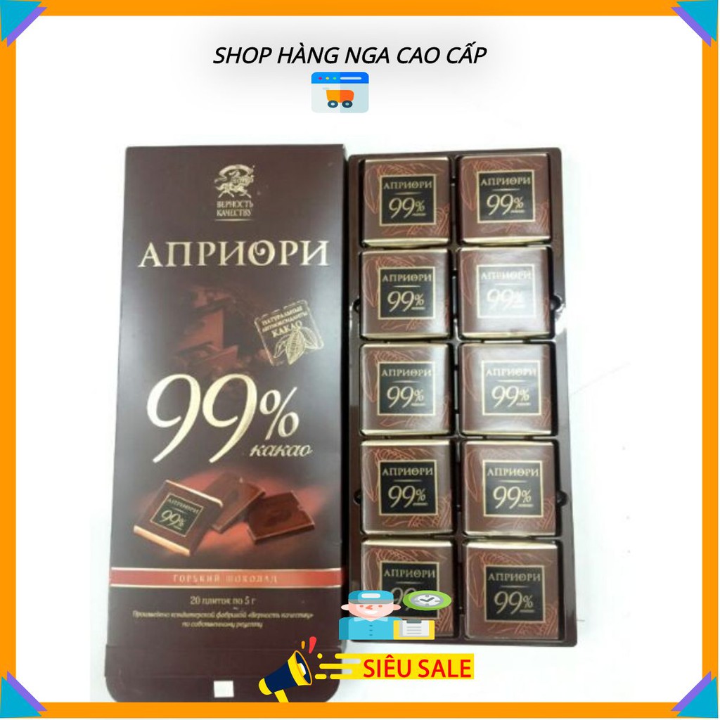 [Mã 253FMCGSALE giảm 8% đơn 500K] Socola đắng 99% Cacao🇷🇺FREESHIP🇷🇺Socola Nga(Hàng xách tay)