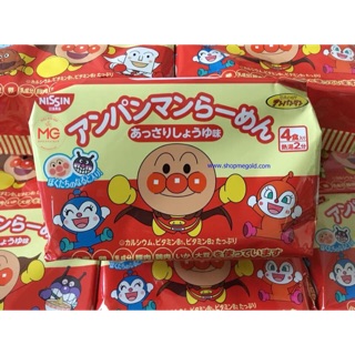 Mì chú hề cho bé