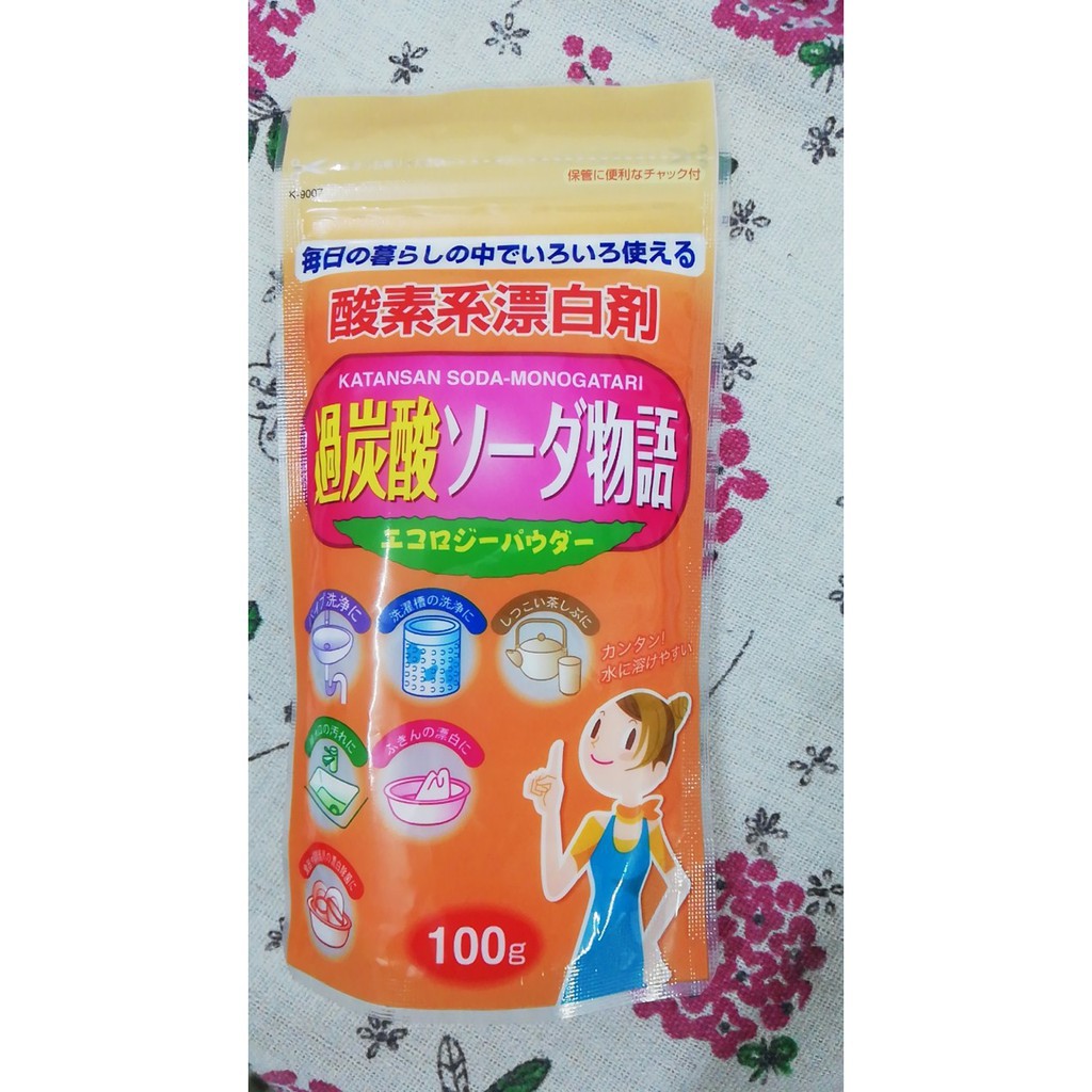 [Rẻ Vô Địch] Bột  SODIUM PERCACBONAT 100g Tẩy Vết Bẩn Ố Vàng, Tẩy Sạch Hiệu Quả Quần Áo, Đồ Gia Dụng, Lồng Máy Giặt...
