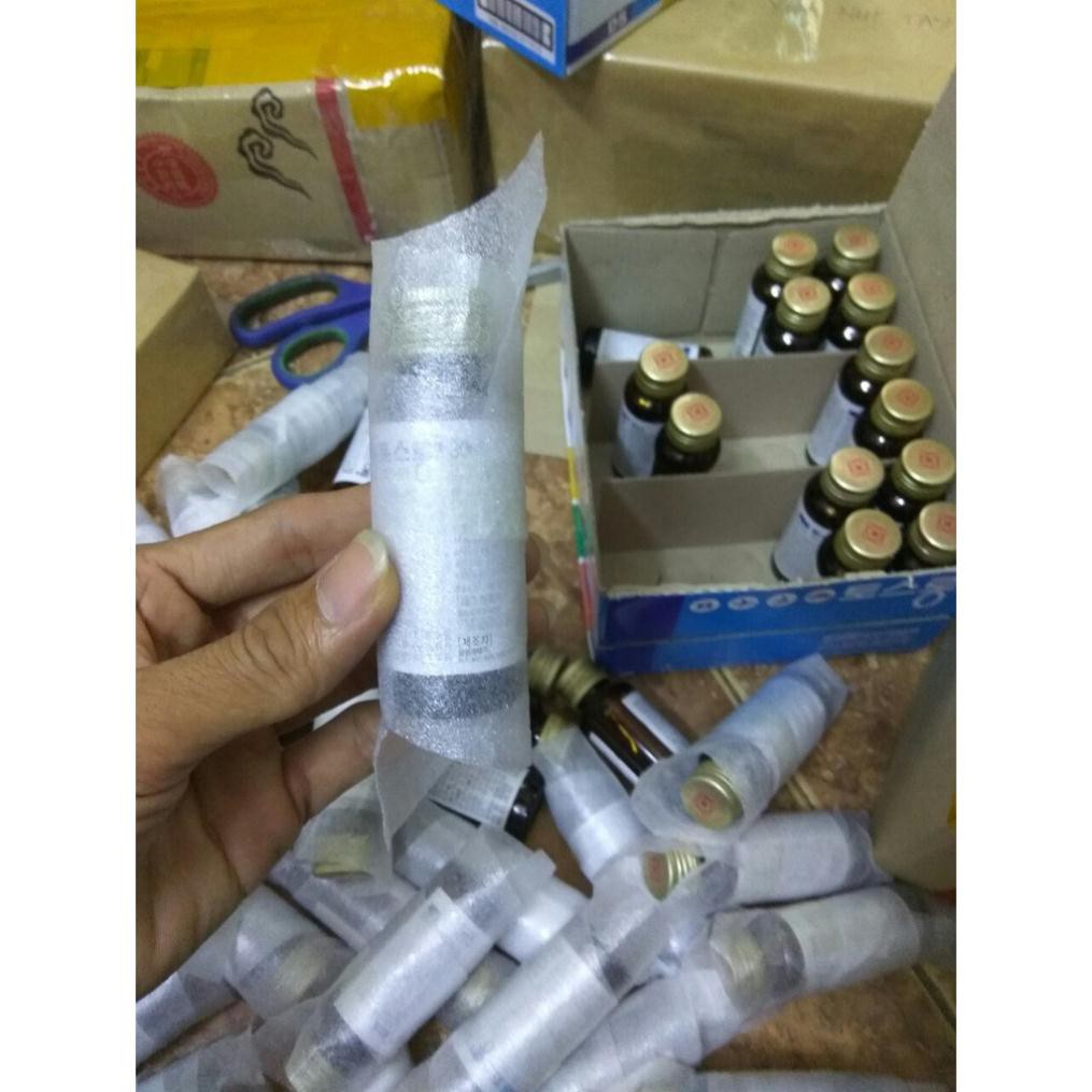 Nước Chống Say Xe Số 1 Hàn Quốc | BigBuy360 - bigbuy360.vn