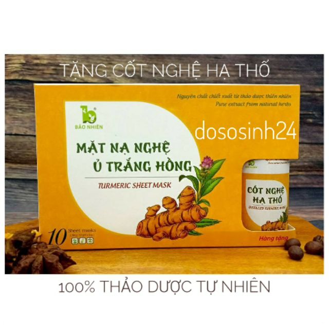 [🎁 Cốt nghệ hạ thổ] Bảo nhiên - Mặt nạ nghệ ủ trắng hồng