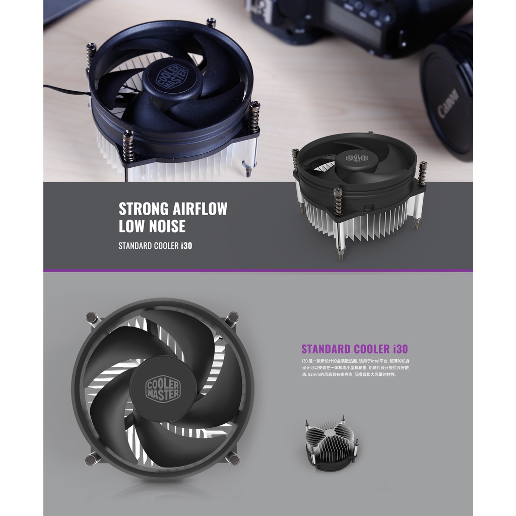 COOLER MASTER Hộp Làm Mát CPU i30 Siêu Mỏng 92mm Cho Intel LGA 1156 / 1155 / 1151 / 1150