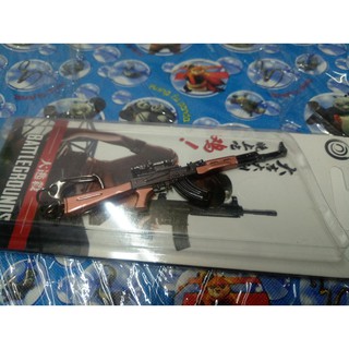 PUBG AKM Móc khóa 10cm