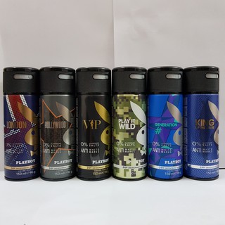 Xịt khử mùi toàn thân Playboy cho nam 150ml USA