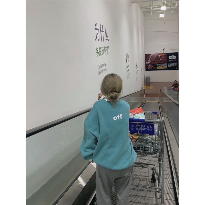 Áo Sweater Cổ Tròn Lót Nhung Thời Trang Xuân Thu | BigBuy360 - bigbuy360.vn