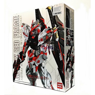 Mô hình Lắp Ráp MG Astray Red Frame Mars Jacket 1/100 DB 8807