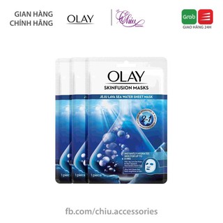 Mặt nạ cao cấp Olay Skinfusion Masks Jeju Lava Sea Water