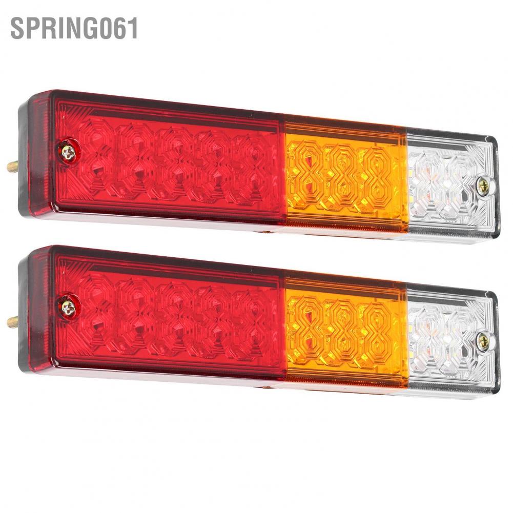 Spring061 Pair 12V 20LEDs Rectangular Trailer Tail Lamp Waterproof Rear Side Marker Light for RV Truck Camper