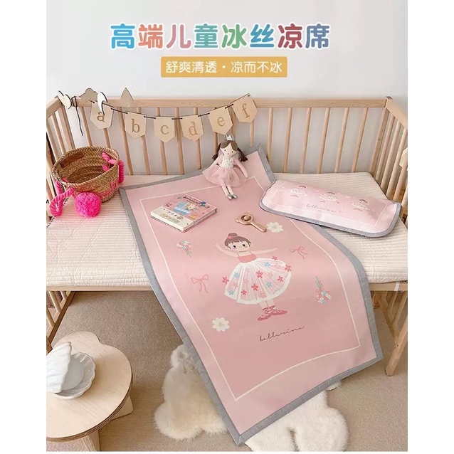 Chiếu Điều Hoà Lụa hoạ tiết 5D Cao Cấp cho bé đi học,trải cũi thiết kế mới nhất 2022