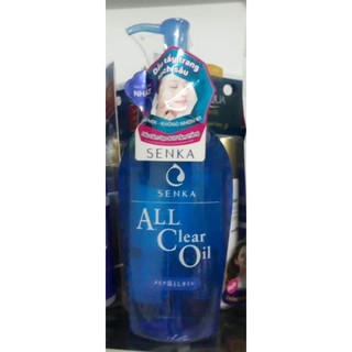Dầu tẩy trang sạch sâu senka All Clear Oil 230ml