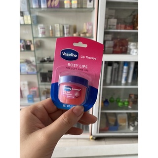 son dưỡng môi Vaseline