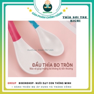 Thìa ăn dặm sợi tre Kichi kute cho bé