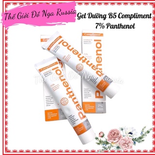 Gel Dưỡng B5 Compliment 7% Panthenol Phục hồi da Của Nga