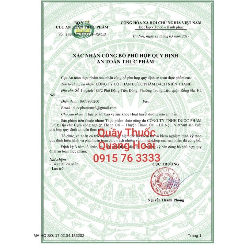 Hoạt Huyết Dưỡng Não An Thần Gold Bách Niên Thanh