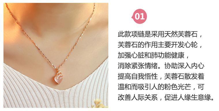 Rose Gold Item 925 Female 18k Color Gold Block Bone, Gas Heart Shape Hibiscus Stone Powder Hanging, 18k, 18k, 18k, 18k,