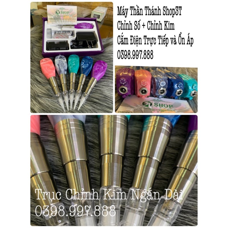 Máy Thần Thánh Không Tích Điện
