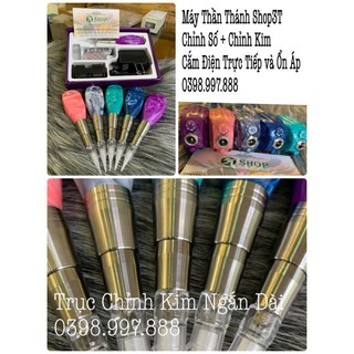 Máy Thần Thánh Không Tích Điện