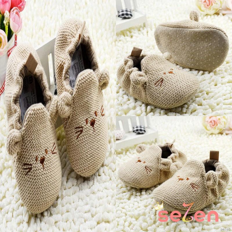 Giày tập đi giữ ấm co giãn đáng yêu cho bé