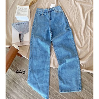 [HÌNH THẬT] QUẦN JEAN DÀI ỐNG RỘNG LƯNG CAO - QUẦN BÒ NỮ CULOTTES SUÔNG TRƠN BASIC ĐEN 87