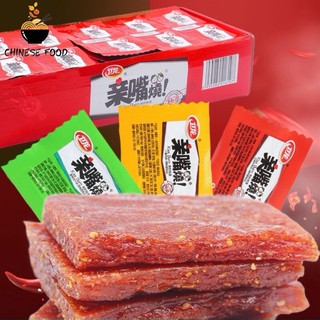 1 hộp thịt chay trung quốc