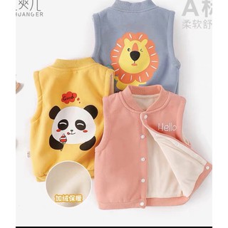 Áo gile trần bông cho bé