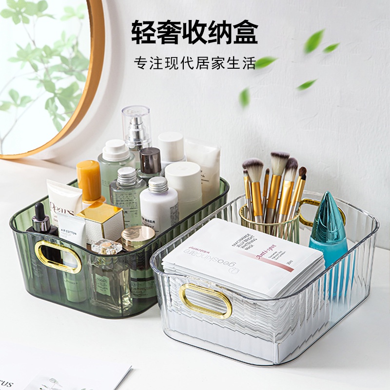 PVN49454 Hộp đựng mỹ phẩm, khay lưu trữ đồ đa năng để bàn nhựa ABS trong suốt cao cấp Giá Rẻ