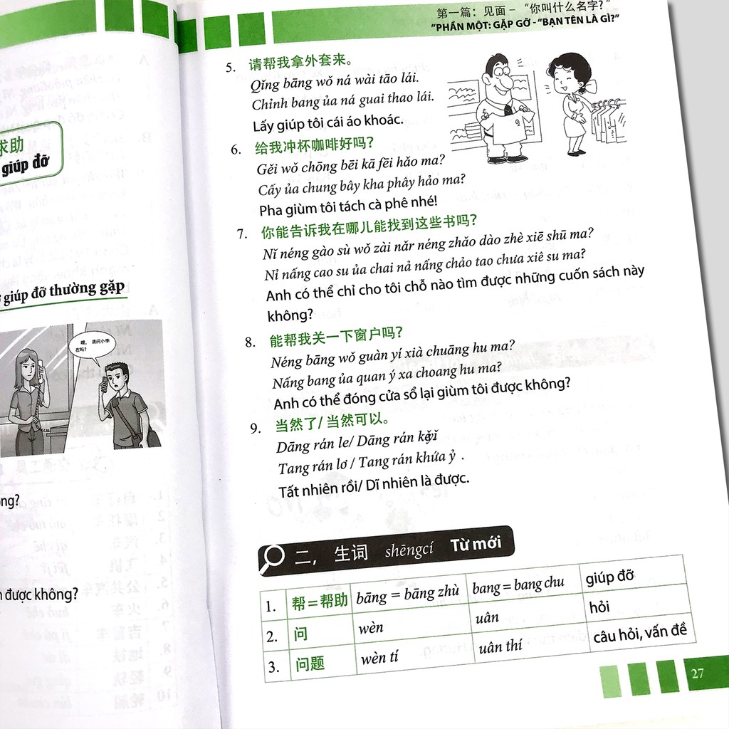 Sách Tự học nhanh tiếng phổ thông Trung Hoa Tặng Kèm Bookmark