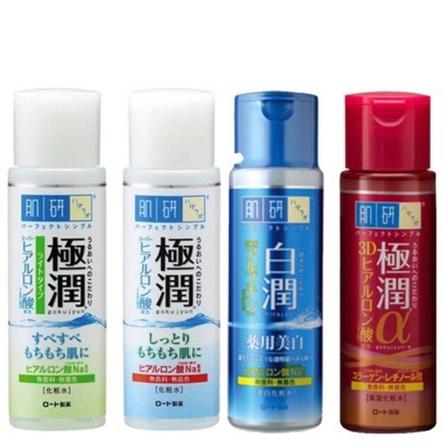 Nước hoa hồng Hadalabo