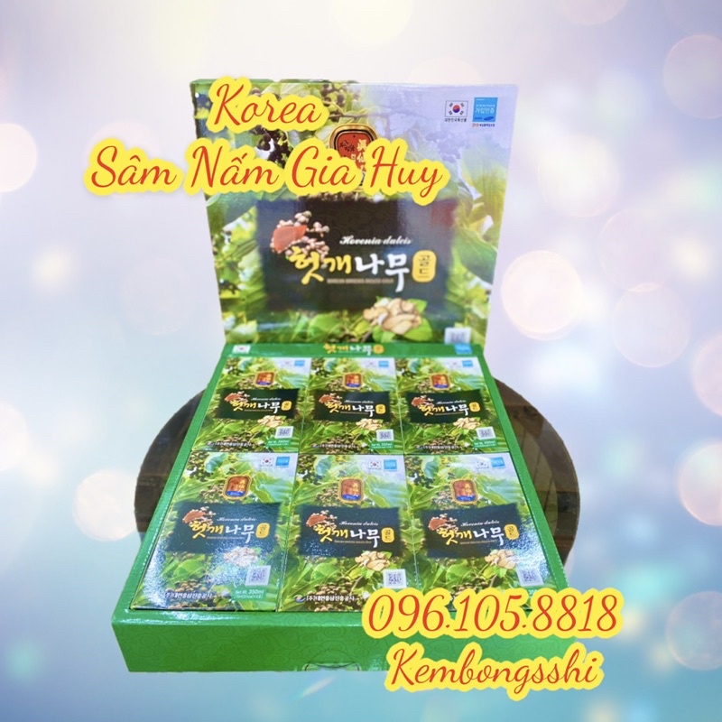 [HÀNG MỚI VỀ] Nước Mát Gan, bổ gan Daehan - Hovenia dulcis gold Hàn Quốc, Hộp 30gói