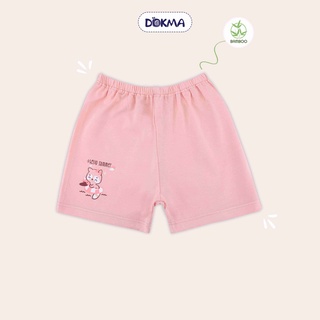 DB706Q Quần đùi sơ sinh Dokma (NB-9M)