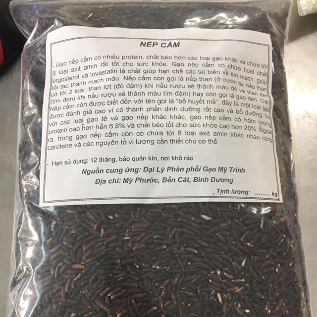 Nếp cẩm 1kg