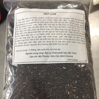 Nếp cẩm 1kg