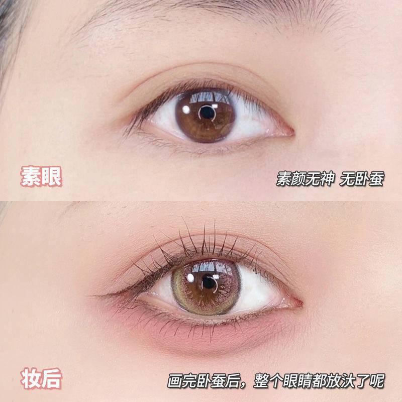 Phấn Mắt Kiêm Bút Kẻ Mắt Dạng Lỏng Chống Thấm Nước Sử Dụng Kép Cho Người Mới Bắt Đầu