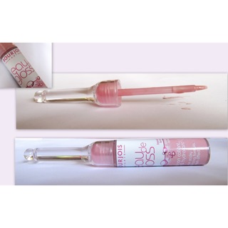 Sale >>>> son bóng bourjois