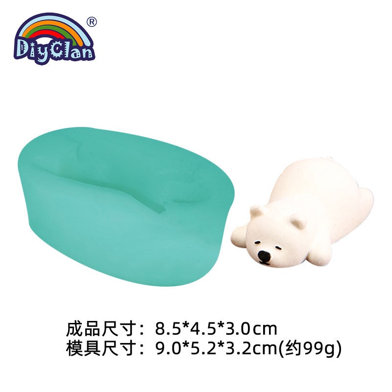 Khuôn Silicone Làm Bánh Hình Gấu Bắc Cực Dễ Thương