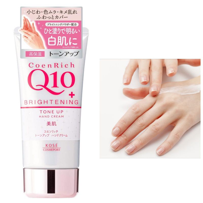 KEM DƯỠNG DA TAY Q10