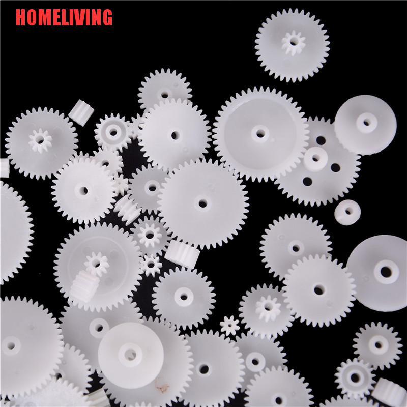 Mô Đun Bánh Răng Nhựa WSFS 58 Kiểu Cho Robot 0.5