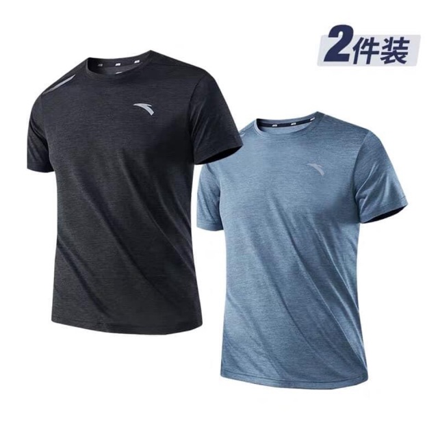 Set 2 áo Anta chính hãng