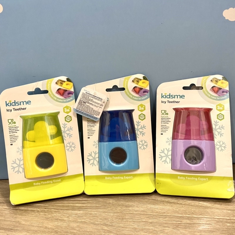 Gặm nướu ICY Kidsme CHÍNH HÃNG, Xoa dịu hiệu quả những cơn đau nướu của Trẻ trong giai đoạn mọc răng