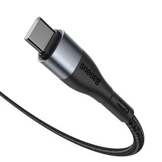 Cáp sạc nam châm Baseus Zinc 20W