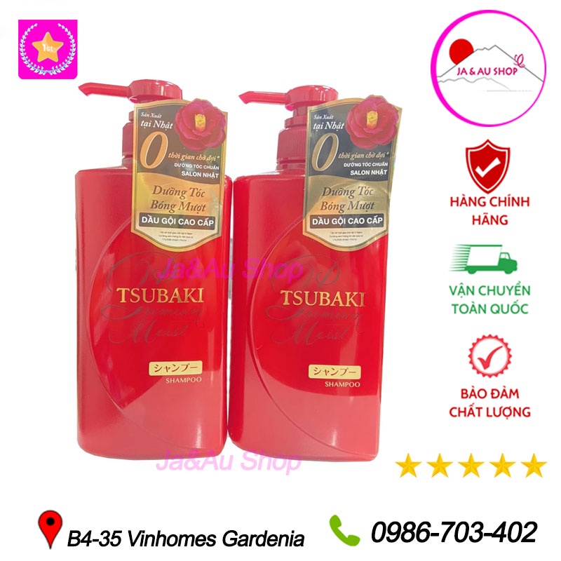Set Dầu Gội Xả Tsubaki Premium Moist 490ml (Màu đỏ)