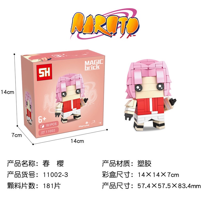 Heng Sanwa Đồ Chơi Khối Lắp Ráp Nhân Vật ninja Hoạt Hình Nhật Bản Đầu Vuông