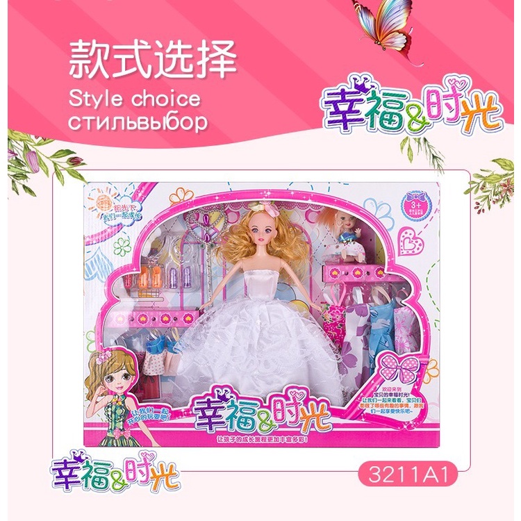 [Hàng sẵn] Bộ búp bê Barbie váy đầm xinh xắn phụ kiện thời trang