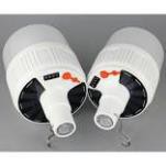 Bóng điện tích điện- Vừa sạc bằng năng lượng mặt trời - Vừa sạc bằng điện - có điều khiển, công suất 120W KM