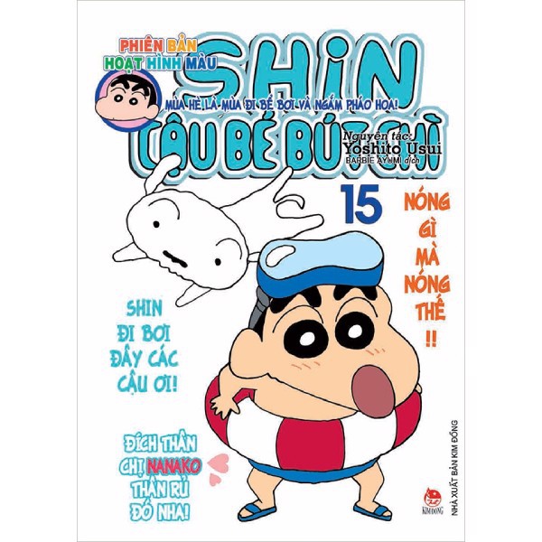 Truyện lẻ - Shin cậu bé bút chì - Phiên bản hoạt hình màu