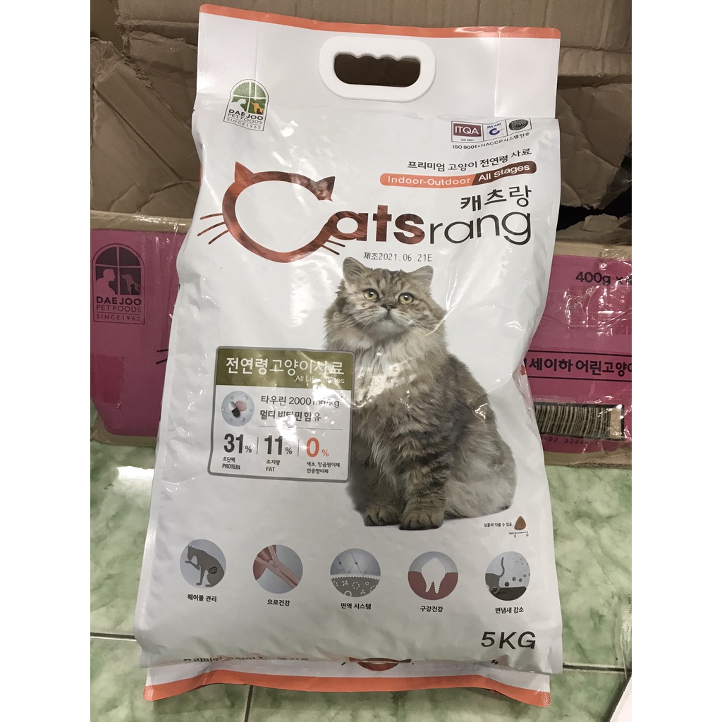 Thức ăn hạt cho mèo catsrang túi 5kg