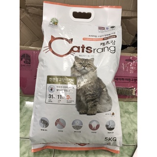 Thức ăn hạt cho mèo catsrang túi 5kg
