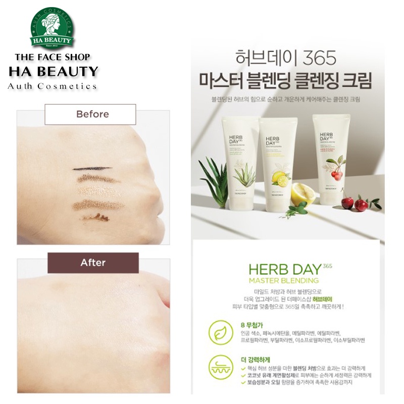 Kem Tẩy Trang The Face Shop HERB DAY 365 MASTER BLENDING FACIAL CLEANSING CREAM 170ml