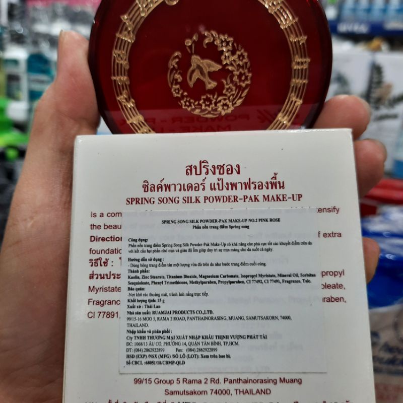Phấn trang điểm con én đỏ 15gr